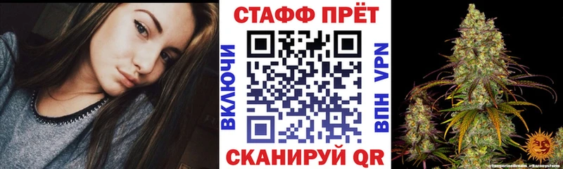 Где купить Чулым МАРИХУАНА  Героин  Кодеин  Амфетамин  ГАШ 