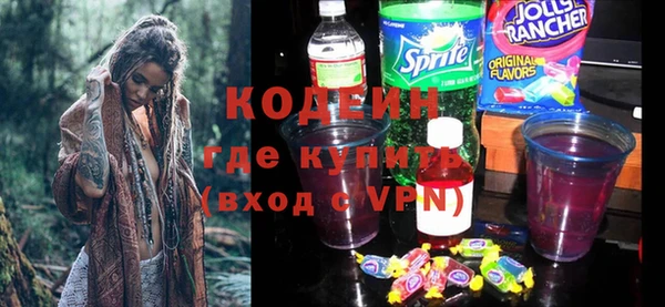 ECSTASY Горно-Алтайск