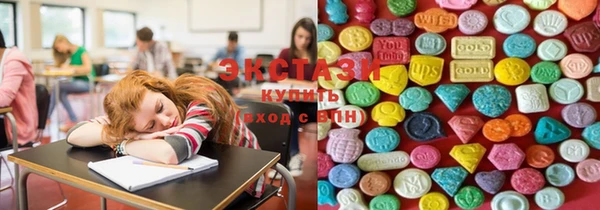 дмт Строитель