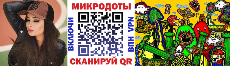 где купить   Чулым  hydra как зайти  Галлюциногенные грибы GOLDEN TEACHER 